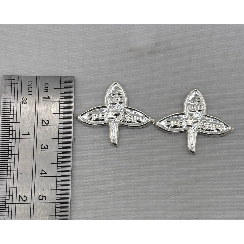 Silver Bilva Patra Pooja Piece Set of 2 (2g) – view 2