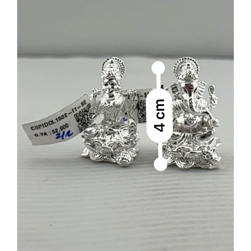 Silver Ganesh Lakshmi Idol Set 100gm solid