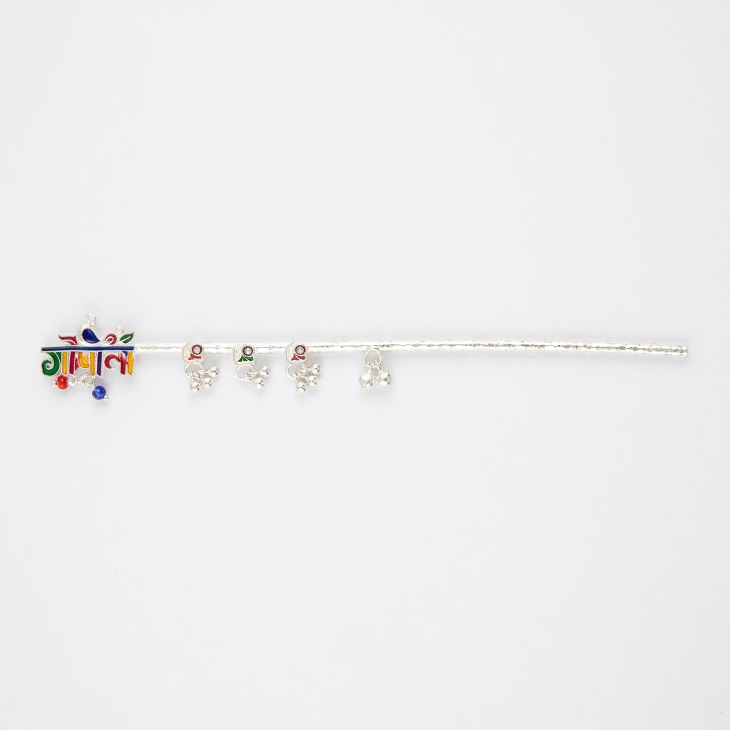Silver Krishna Basuri Extra Large Pooja Piece (18cm) – view 3