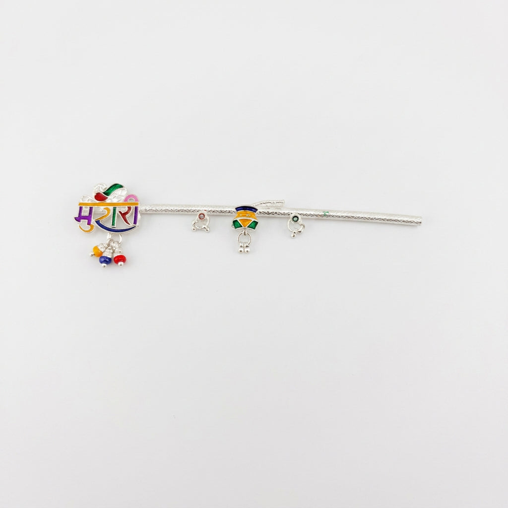 Silver Krishna Basuri / flute Pooja Piece (18cm) – view 9