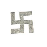 Silver Swastik Pooja Pieces Engraved Handcrafted (8.50g)
