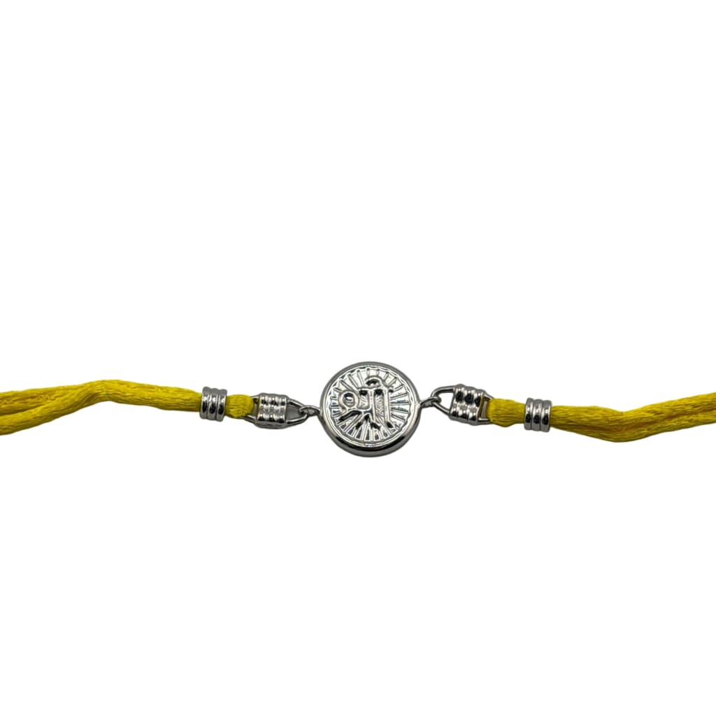 Sterling Silver (92.5% purity) Rakhi Shri / rakhi for bhai