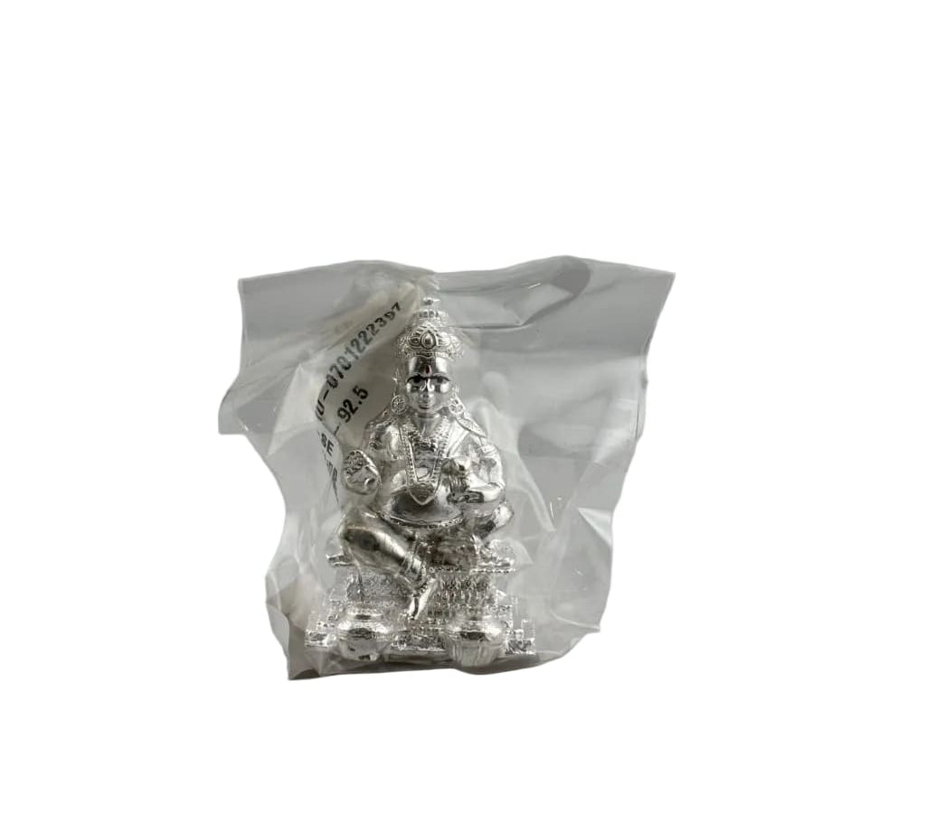 Sterling Silver Kubera Idol 31gm – Wealth God Murti