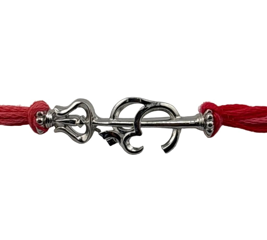 Sterling Silver Rakhi OM Trishul