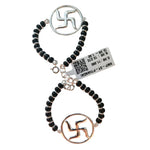 SWASTIK Sterling Silver Adjustable Nazariya Bracelet for Kids (0 – 1 years)
