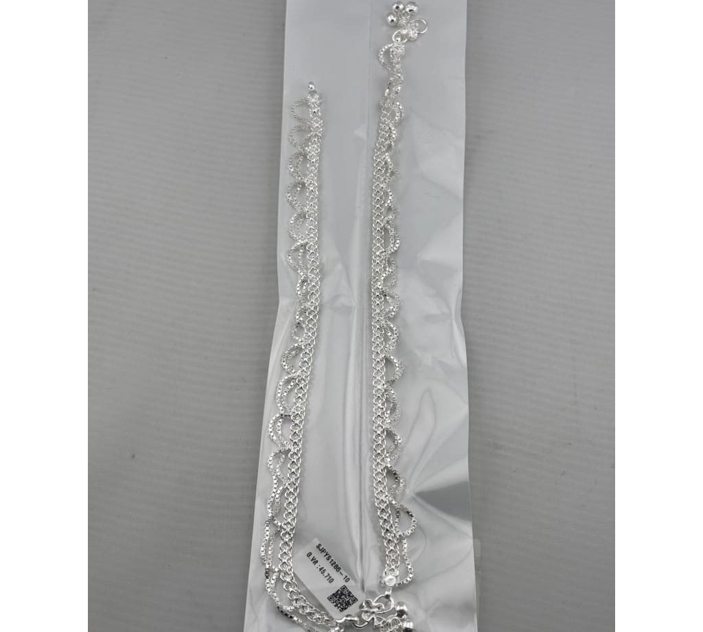 Wave Pattern Chain Anklet – 925 Sterling Silver – Adjustable – 45g