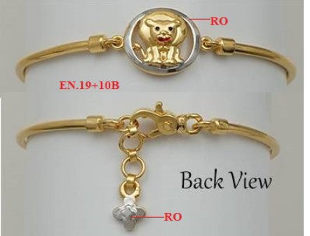 Gold Kids Bracelet 22CT 80 Pair